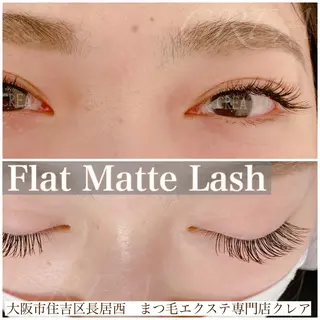 マツエク・マツパ CREA【クレア】 川中のエステ・リラクイメージ