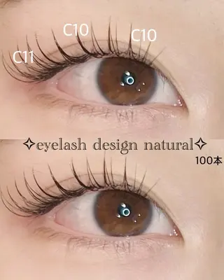 マツエク・マツパ AXSIA EYELASHのマツエク・マツパデザイン