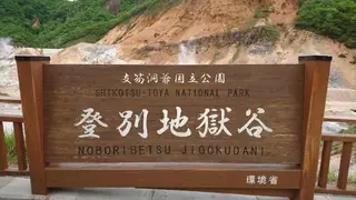 g*rossa高橋 くみこのエステ・リラクイメージ