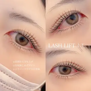 マツエク・マツパ Rimi【リーミ】 なかもず店　　マユのマツエク・マツパデザイン