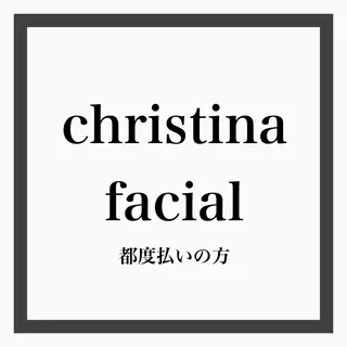 フェイシャル/脱毛 ジョアアンジェ竹田の眉毛・アイブロウイメージ