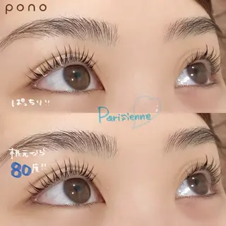 マツエク・マツパ pono ishii店長🫧のマツエク・マツパデザイン