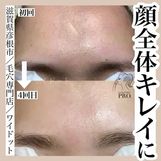 Ydot. 池内 友架のエステ・リラクイメージ