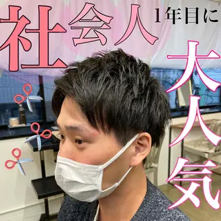 メンズ 🌈本物の髪質改善 森田涼平のヘアスタイル