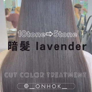 ロング カラー ブリーチなしWカラー レイヤー/KOHNOのヘアスタイル