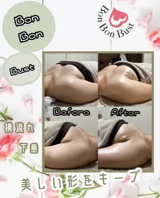 ヴィーナス ビューティーのエステ・リラクイメージ