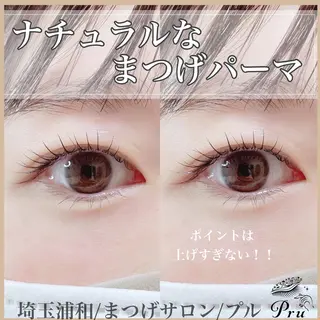 マツエク・マツパ プル eyelashのマツエク・マツパデザイン