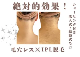 🎀美肌ケアサロン 🎀レイビス銀座店のエステ・リラクイメージ