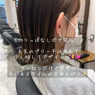 ロング カラー ヘアアレンジ merci.所属・🌻あいり merci.🌻のヘアスタイル
