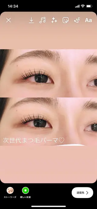 マツエク・マツパ ヘアーアシストビーム所属・eyelash bi-mの眉毛・アイブロウイメージ