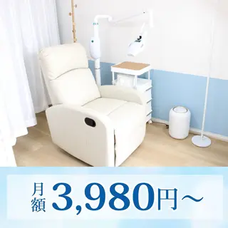 サクッとホワイト 都立大学店のその他イメージ