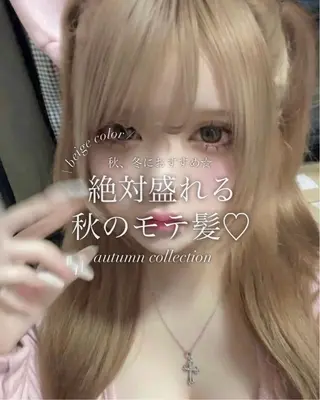 カラー 透ける透明感カラー 🎀anju/渋谷のヘアスタイル