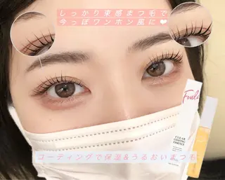 マツエク・マツパ Ange所属・Ange 𓍯 amiのマツエク・マツパデザイン