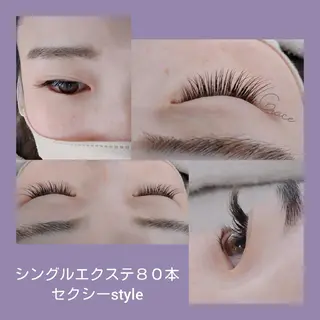 マツエク・マツパ Grace ナカニシのマツエク・マツパデザイン