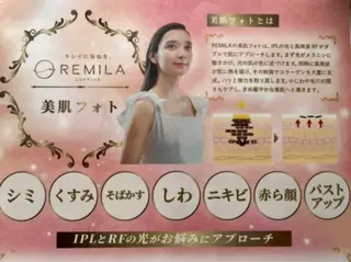 美ボディメイクサロン　only one body所属・所沢 痩身エステサロンのエステ・リラクイメージ