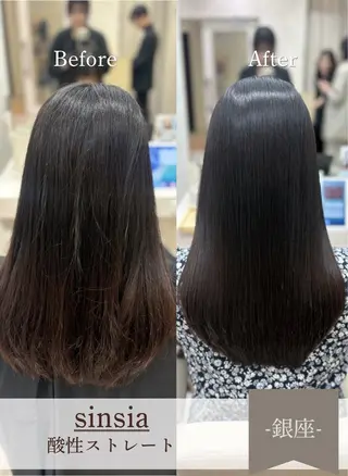 セミロング うる艶縮毛矯正/ 小林杏夏のヘアスタイル