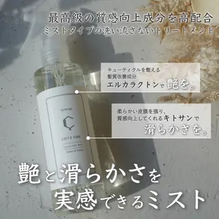 ロング カラー パーマ ヘアアレンジ メンズ Vel 新宿店所属・美髪矯正/髪質改善 カラー✨️Velのヘアスタイル