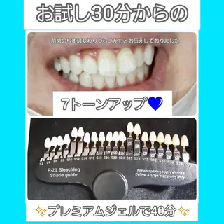 五十嵐 蓮のその他イメージ