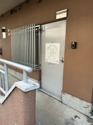 ～あばんだんてぃあ～所属・～あばんだんてぃあ～ 陶肌トリートメントのエステ・リラクイメージ