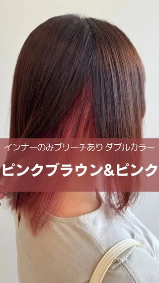 カラー toca...所属・KANOKA (toca...)のヘアスタイル