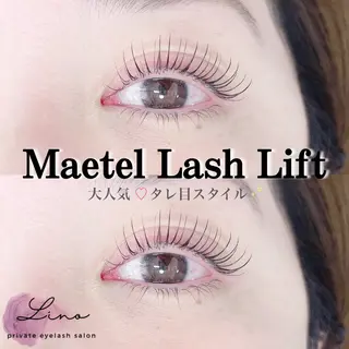 マツエク・マツパ private eyelash salon Lino所属・Lino eyelashのマツエク・マツパデザイン
