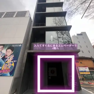 Lumiére 鈴木咲良のマツエク・マツパデザイン