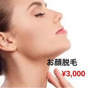 脱毛＆シェービング専門店　心斎橋所属・脱毛＆シェービング 専門店LUANAのエステ・リラクイメージ