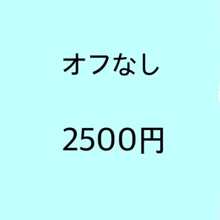 マツエク・マツパ まつげ＆ネイルANGIE【アンジー】所属・竹島 夕結のマツエク・マツパデザイン