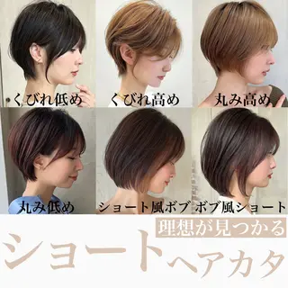 ショート カラー パーマ ショート、ボブの神✨ 峯朋也✂︎✨のヘアスタイル