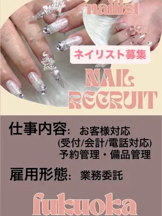 ネイル Aulu'bネイル ボディージュエリーのネイルデザイン