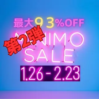 ココホワイトニング 天王寺店のその他イメージ