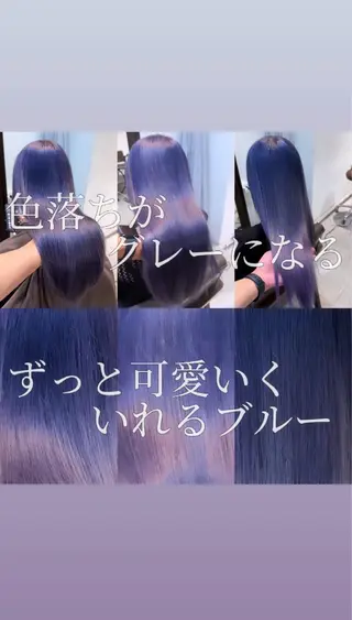 ロング カラー パーマ ヘアアレンジ メンズ ブリーチカラー🤍 颯馬🐈‍⬛のヘアスタイル