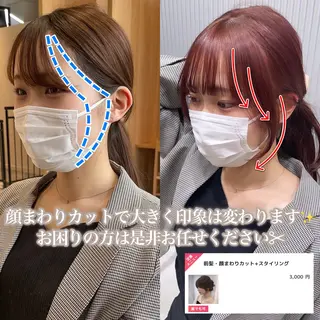 ロング カラー ヘアアレンジ DX SHARE SALON 原宿店所属・レイヤーカット/ 田中 しょうのヘアスタイル