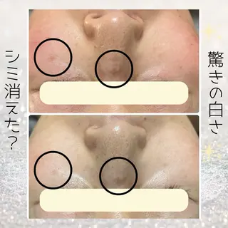 esthesalon Ran所属・小顔美肌痩身サロン Ranのその他イメージ