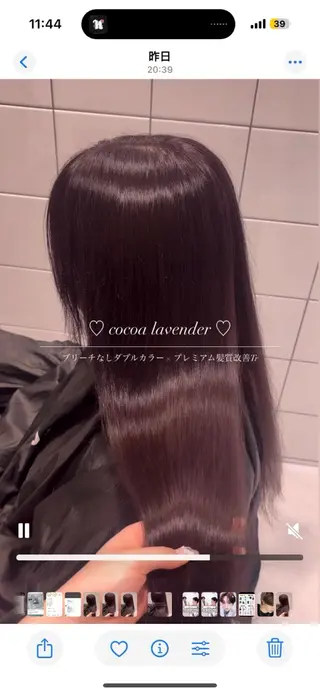 ロング カラー 髪質改善🩰透明感カ ラー🎀hinanoのヘアスタイル