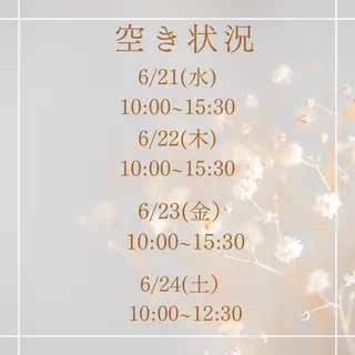 マツエク・マツパ アルピナ菅谷店所属・☆ HINA‪TAのヘアスタイル