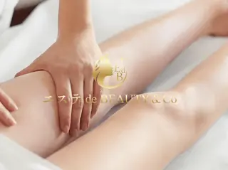 エステデ ビューティー山本のエステ・リラクイメージ