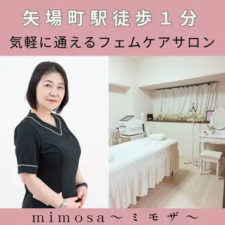 mimosa所属・川合 恭子のエステ・リラクイメージ
