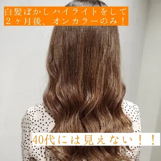 ロング カラー 難波/白髪ぼかし/ KAORIのヘアスタイル