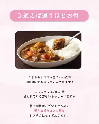 セルフホワイトニング エクシア大曽根店のその他イメージ