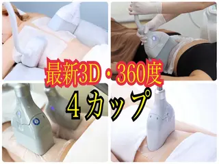 エステサロン ラピュアビンのエステ・リラクイメージ