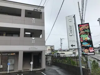 マツエク・マツパ 日進市　Coeur 【目元顔専門サロン】の眉毛・アイブロウイメージ