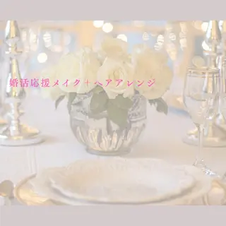 Hair-Make -Yukiのその他イメージ