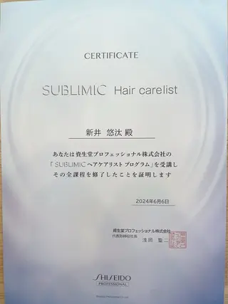 髪質改善/ボブ/韓国 レイヤー💫あらいのヘアスタイル