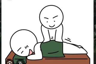 POLA DEANA所属・DEANA フェイシャル＆リラクのエステ・リラクイメージ