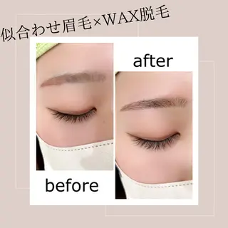 アイブロウ 西尾 未来音の眉毛・アイブロウイメージ