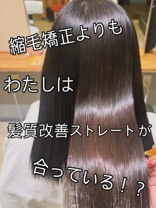 ロング laffin❁ななみ /パーマスタイルのヘアスタイル