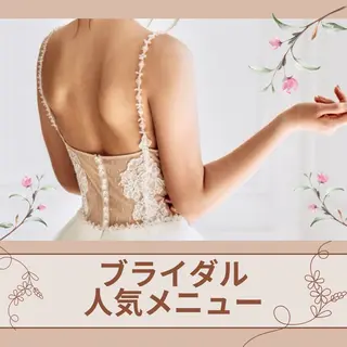 中村 えり子のエステ・リラクイメージ