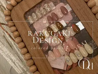 ネイル D.d Ryo🎀のネイルデザイン
