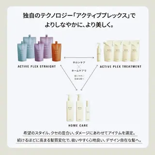 メンズ カラー ショート ace所属・メンズ美容🌟眉🌟 髪質改善🌟内野誉子のヘアスタイル